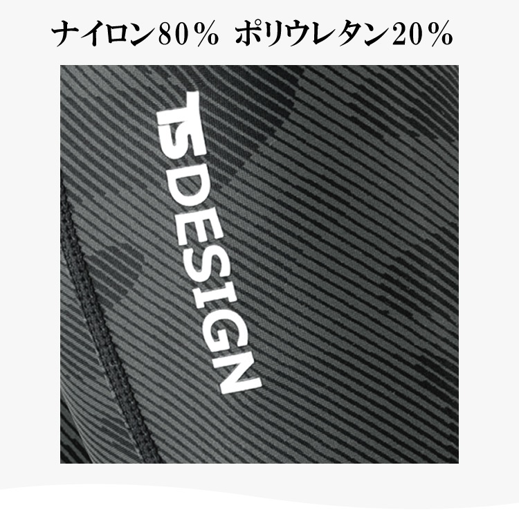 �եåȥ��С� �ѥ���å��� �����륳��ץ�å���� ���� �ܿ��䴶 ��� ��ǥ����� TS DESIGN ƣ�� 84118 �ڥͥ��ݥ��б���