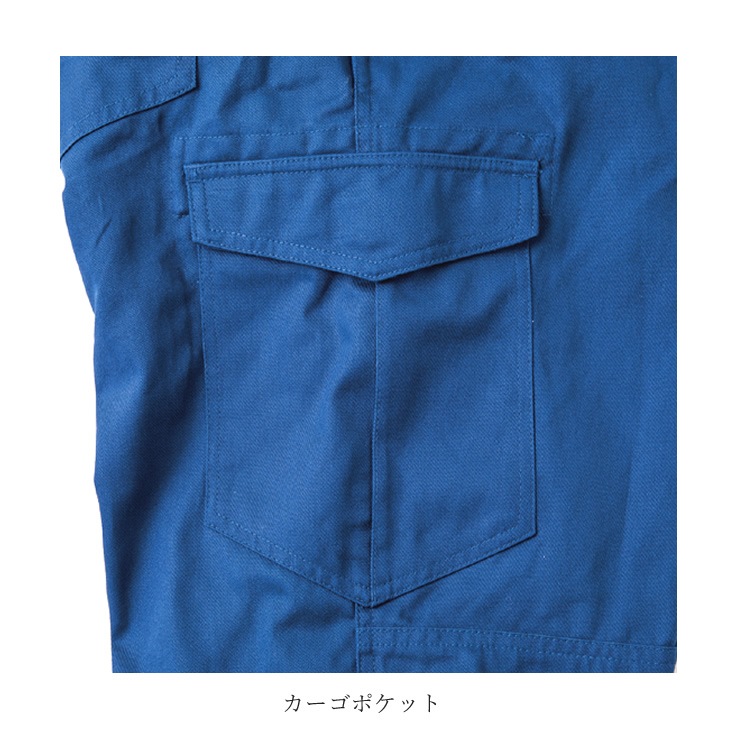 �ڼ��󤻡� �ĥʥ� �Ĥʤ� ���åȥ�ĥ��� Ĺµ ���졼�����󥸥˥����� �����륤���� ��� ��ǥ����� GE-220