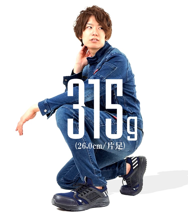 ������̵���� ������ �������å� TULTEX ����ƥå��� ������� ���å������ ���� �˥å� �ե��åȴ� AZ-51661 ��ǥ����� ���