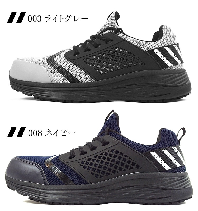 ������̵���� ������ �������å� TULTEX ����ƥå��� ������� ���å������ ���� �˥å� �ե��åȴ� AZ-51661 ��ǥ����� ���