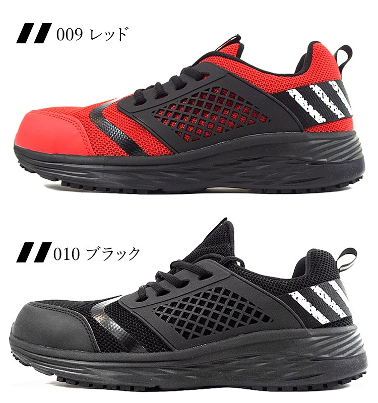 ������̵���� ������ �������å� TULTEX ����ƥå��� ������� ���å������ ���� �˥å� �ե��åȴ� AZ-51661 ��ǥ����� ���