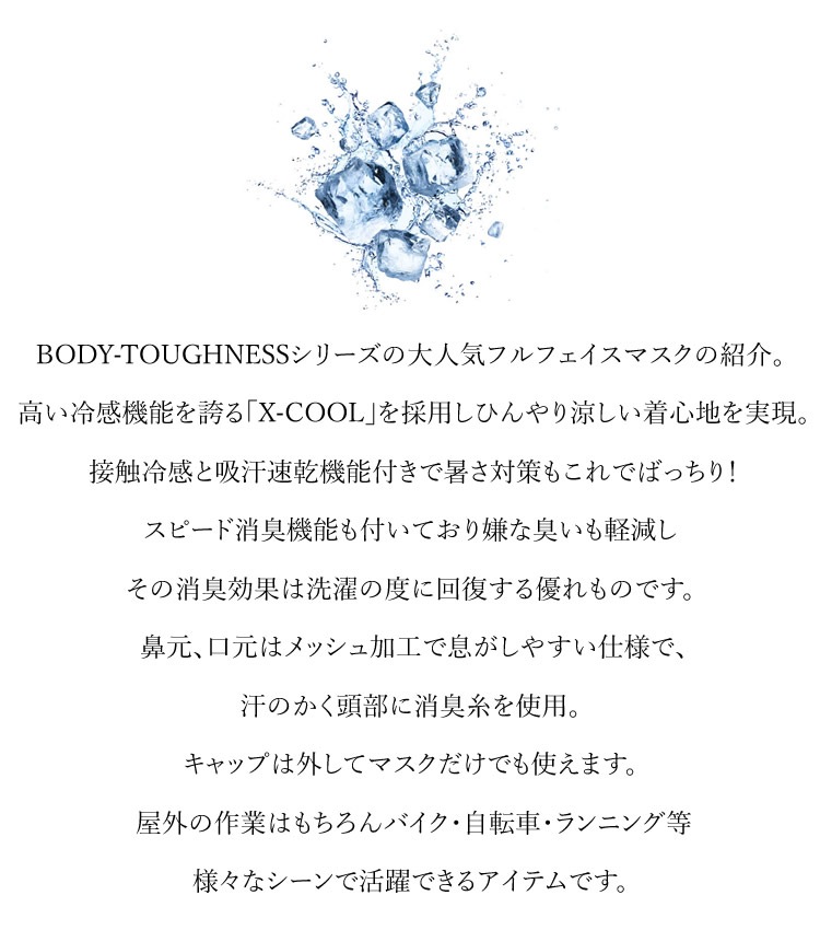 �ե�ե������ޥ��� �إåɥ���å� �䴶 ���˥󥰥Х� �ղ��� ��󥺡���ǥ����� �ܥǥ������եͥ� �۴�®�� JW-614 �ڥͥ��ݥ��б� 290�ߡ�