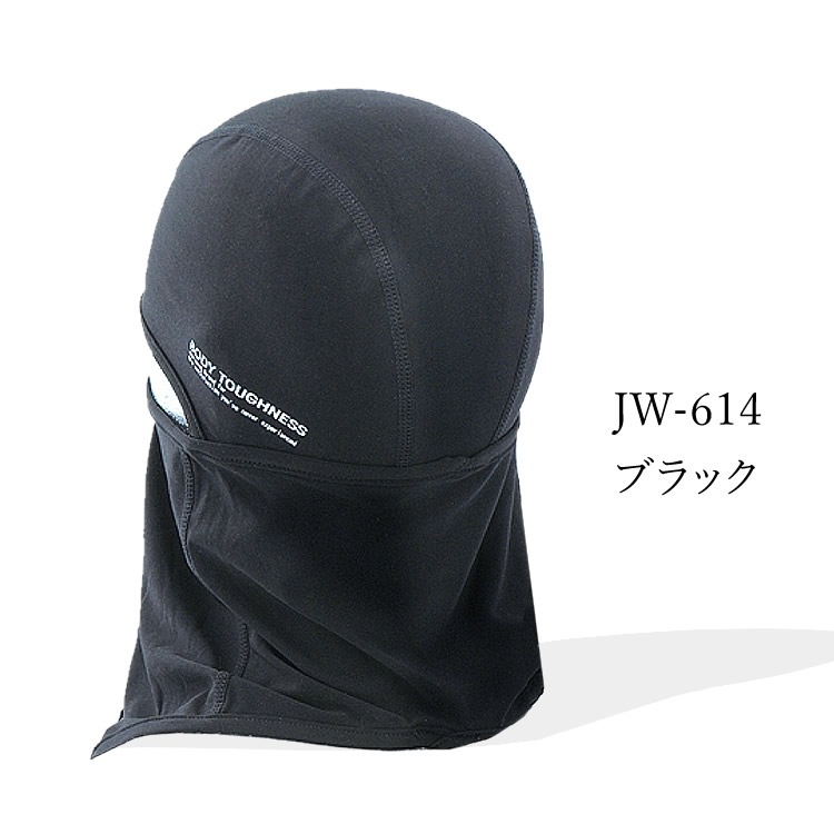 �ե�ե������ޥ��� �إåɥ���å� �䴶 ���˥󥰥Х� �ղ��� ��󥺡���ǥ����� �ܥǥ������եͥ� �۴�®�� JW-614 �ڥͥ��ݥ��б� 290�ߡ�