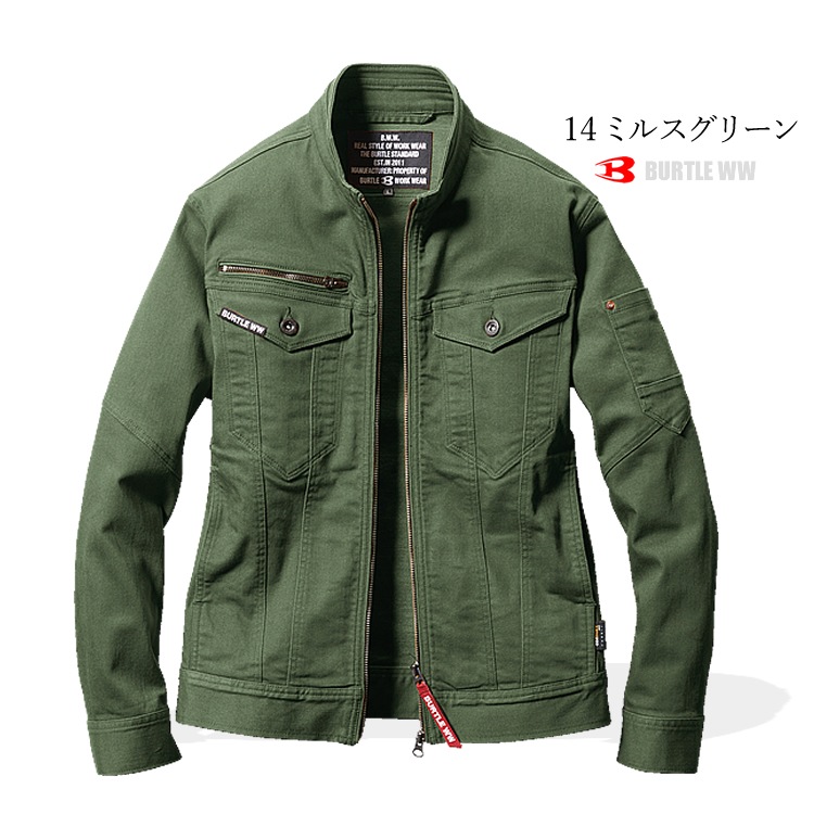 ����� ����� �֥륾�� �С��ȥ� BURTLE ���ȥ�å� �ǥ˥� �����ǥ�� �ܿ��䴶 ������� ��� ��ǥ����� 5011