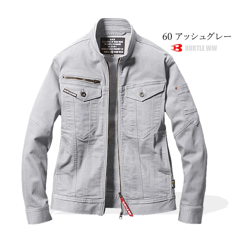 ����� ����� �֥륾�� �С��ȥ� BURTLE ���ȥ�å� �ǥ˥� �����ǥ�� �ܿ��䴶 ������� ��� ��ǥ����� 5011