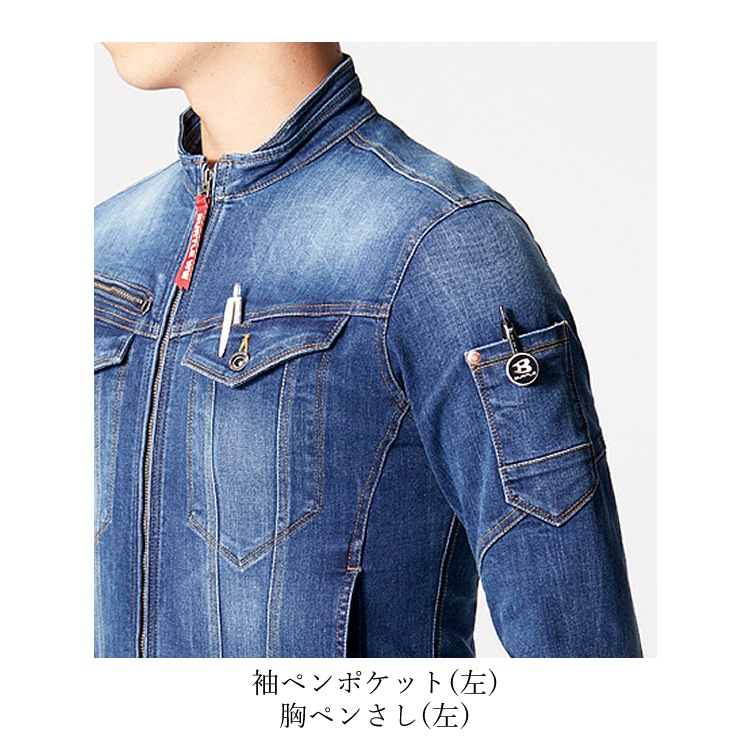 ����� ����� �֥륾�� �С��ȥ� BURTLE ���ȥ�å� �ǥ˥� �����ǥ�� �ܿ��䴶 ������� ��� ��ǥ����� 5011