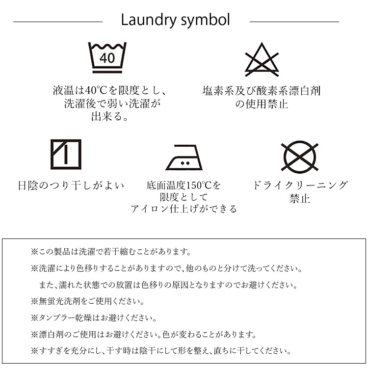 ����̵�� �Τ饹������ ����� ���Ȥ��󥷥�� ���Ƚ��� ����� ������� �����ǥ˥� �����ȥɥ� NS-540 �ڥͥ��ݥ�ȯ����