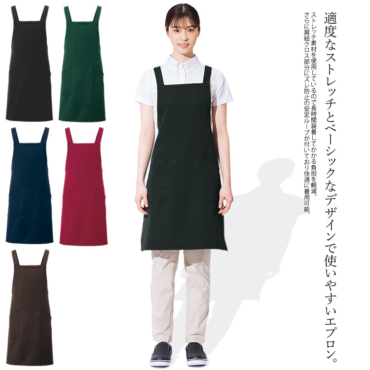 ���ץ��� �����ƥ��ץ��� ���ȥ�å� ���� �����ɻ� ��˼ ���ե� �쥹�ȥ�� ��˥ե����� ��� �����ӥ��� �ץ쥼��� �����ȥ� 861238�ڥͥ��ݥ��б� 290�ߡ�