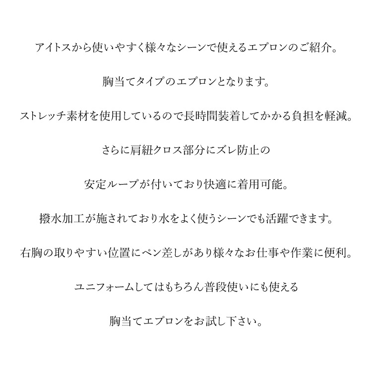 ���ץ��� �����ƥ��ץ��� ���ȥ�å� ���� �����ɻ� ��˼ ���ե� �쥹�ȥ�� ��˥ե����� ��� �����ӥ��� �ץ쥼��� �����ȥ� 861238�ڥͥ��ݥ��б� 290�ߡ�