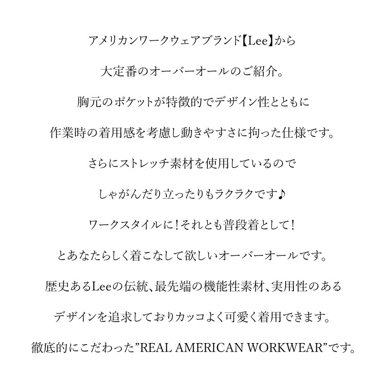 ̵Lee С   ڥå  LWU39002  ǥ