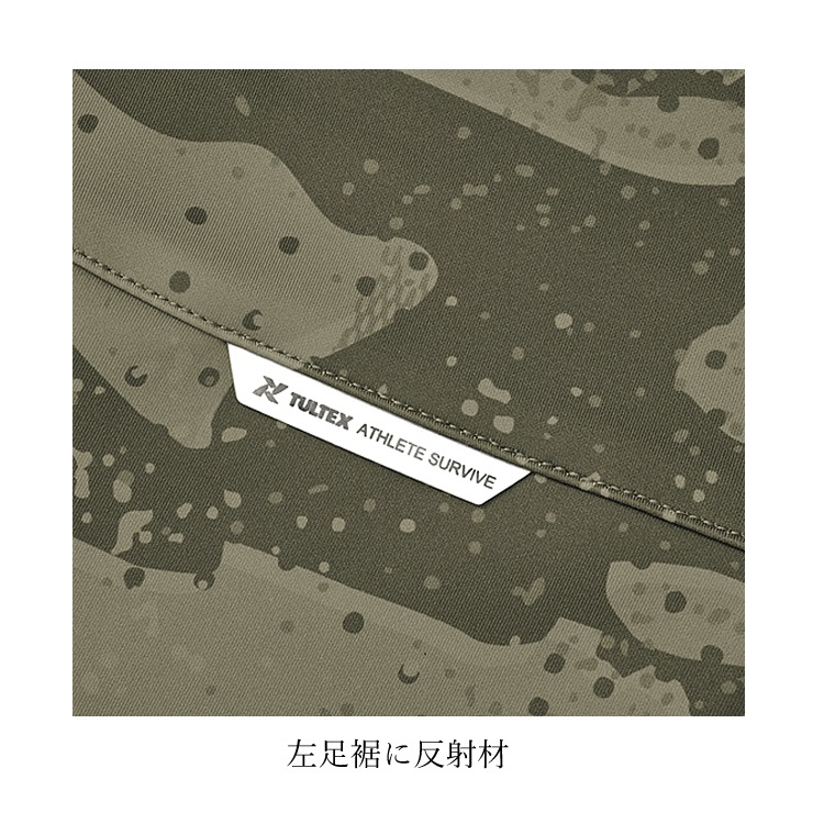 ����� ����� ����ƥå��� ��ȥѥ�� ���祬���ѥ�� ���ȥ�å� �˥å� ULTRA STRETCH 11708