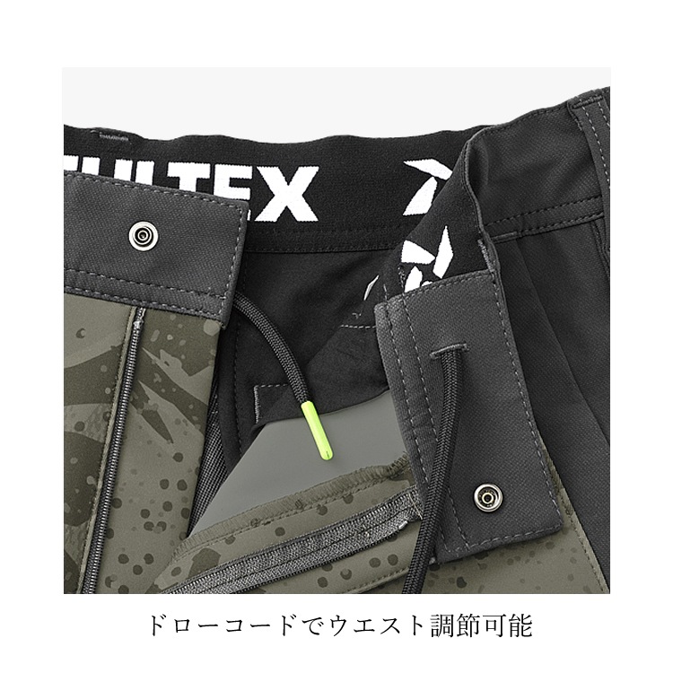 ����� ����� ����ƥå��� ��ȥѥ�� ���祬���ѥ�� ���ȥ�å� �˥å� ULTRA STRETCH 11708