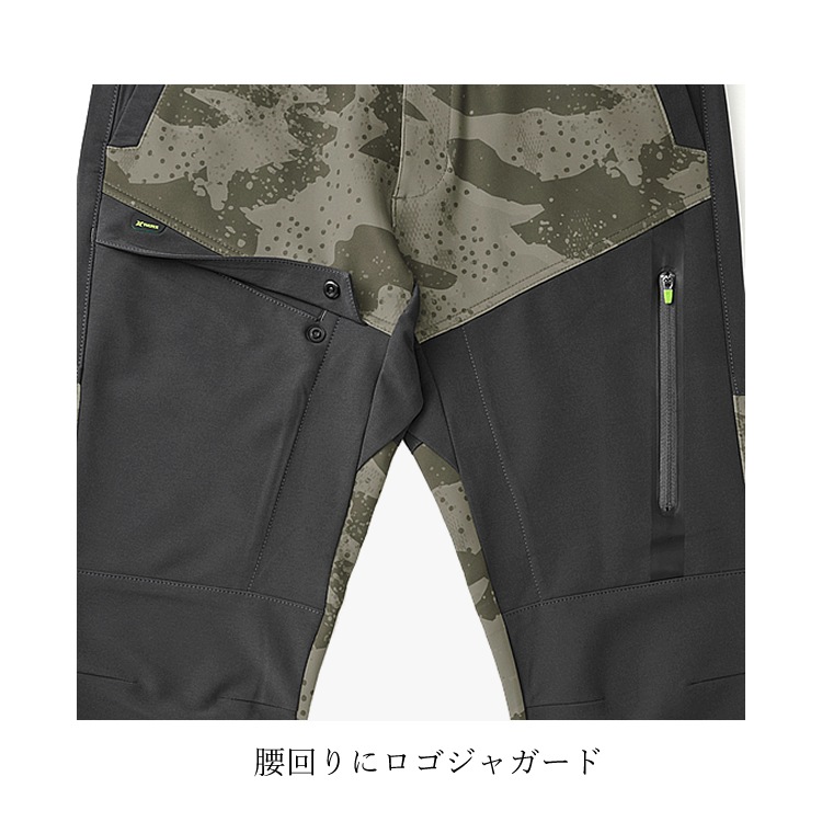 ����� ����� ����ƥå��� ��ȥѥ�� ���祬���ѥ�� ���ȥ�å� �˥å� ULTRA STRETCH 11708