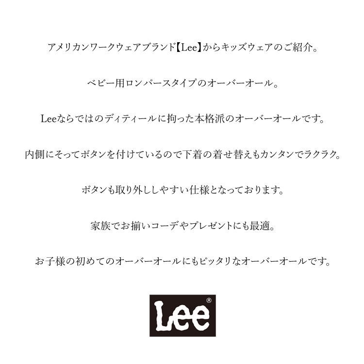 ����̵�� Lee �꡼ �����С������� �����륤���� �ե������ȥǥ˥४���С������� �Ҷ��� ���å� �٥ӡ� �Ҷ� �����ڥå� ����ѡ��� �Ҷ��� �ץ쥼��� ���ե� ���гݤ� �̳� �̱� Lee LK3339�ڥͥ��ݥ�ȯ����