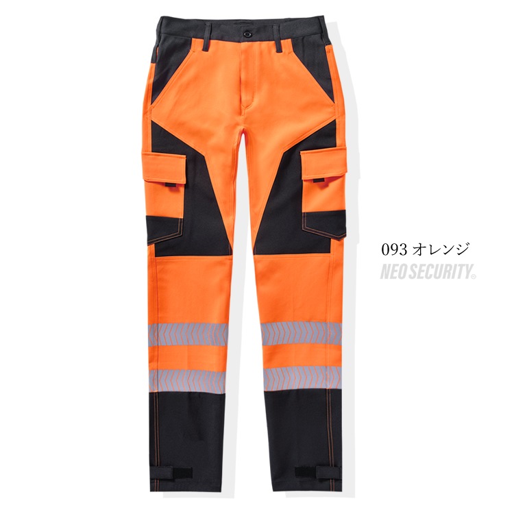 ����̵�� ������ �ѥ�� ���ܥ� ���ȥ�å� �ͥ��������ƥ� NEO SECURITY �����륷������ ���ǧ ���Ѹ� ������ ���� ���� ��������� INFINITO ����ե��ˡ��� MS-PA51