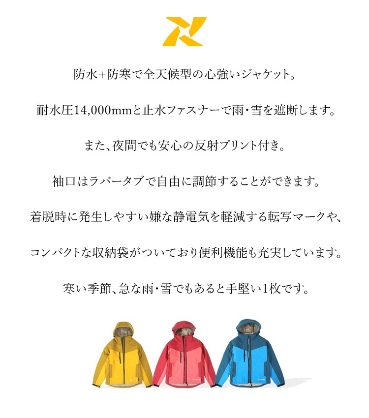 �ɿ� �ɴ� ���㥱�å� ��ǥ����� �籩 ���å� ���� ���ŵ��ڸ� �ɿ� ���� ��Ǽ���դ� ȿ�ͥץ��� ����ƥå��� TULTEX LX50590