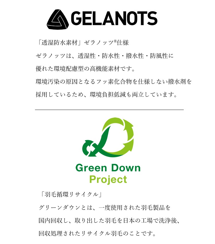 ������̵���� ������ѥ�� �ɴ��ѥ�� �ȥѥ� �ɿ� Ʃ�� ���꡼������� ���� �ꥵ������ ����Υå� ����ƥå��� �����ȥɥ� 22513