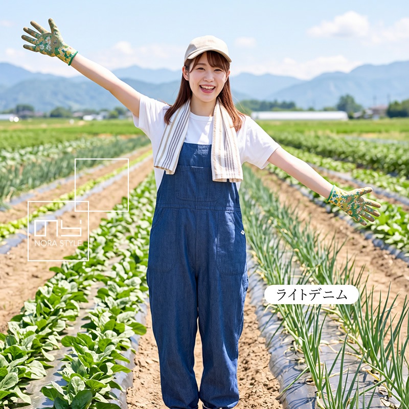 送料無料 のらスタイル サロペット デニムサロペット レディース 農業女子 ガーデニング アウトドア カフェ 園芸 農作業 作業 NS-513