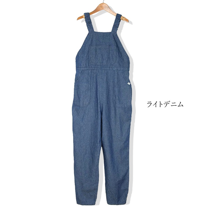 送料無料 のらスタイル サロペット デニムサロペット レディース 農業女子 ガーデニング アウトドア カフェ 園芸 農作業 作業 NS-513
