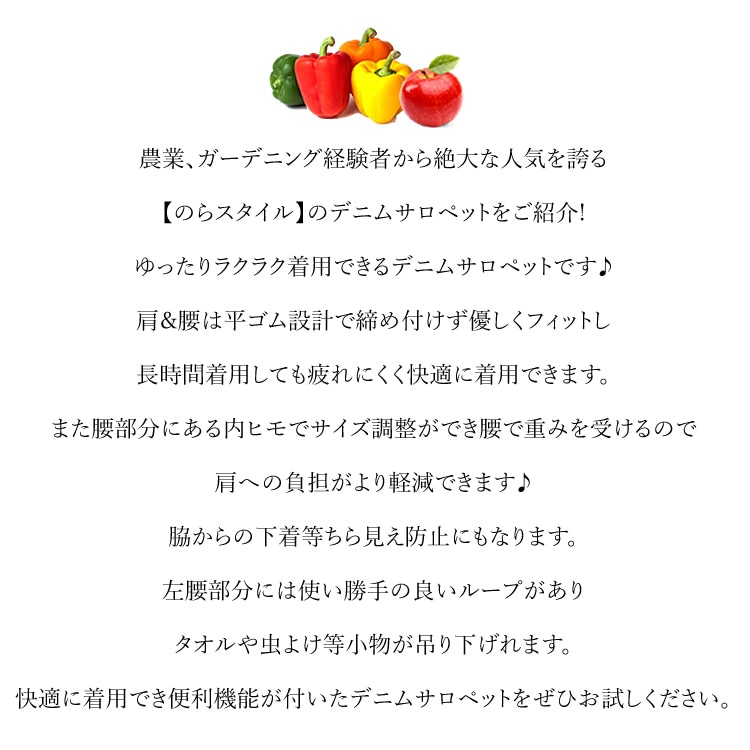 ����̵�� �Τ饹������ �����ڥå� �ǥ˥ॵ���ڥå� ��ǥ����� ���Ƚ��� �����ǥ˥� �����ȥɥ� ���ե� ��� ����� ��� NS-513