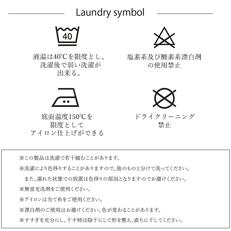 ����̵�� �Τ饹������ �����ڥå� �ǥ˥ॵ���ڥå� ��ǥ����� ���Ƚ��� �����ǥ˥� �����ȥɥ� ���ե� ��� ����� ��� NS-513