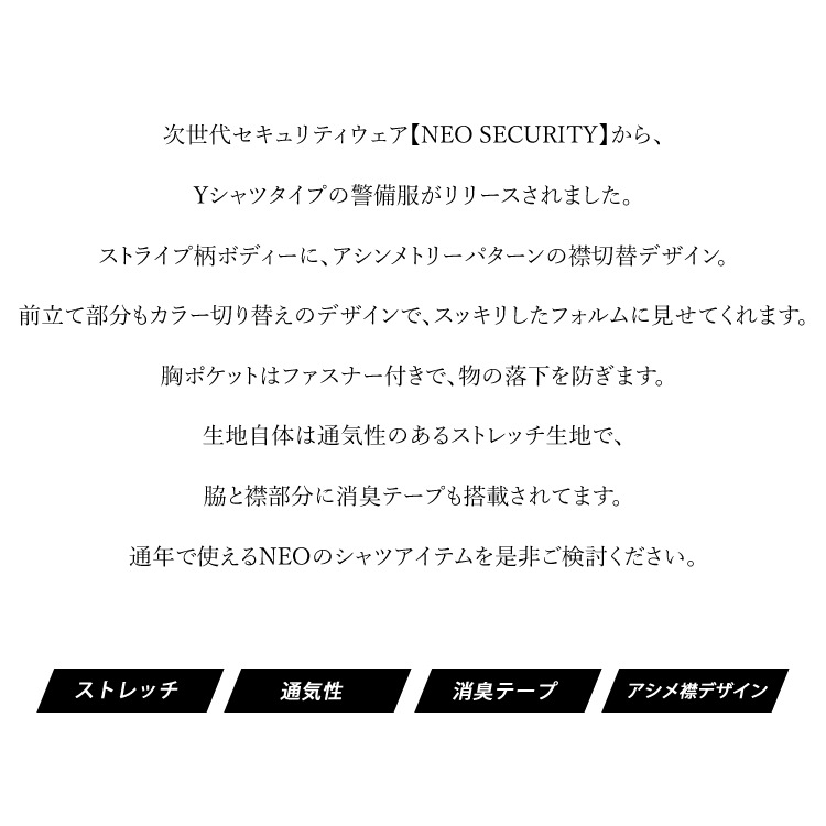 ����̵�� ������ ����� Y����� Ĺµ ���ȥ饤�� �ͥ��������ƥ� �������ȥ꡼ �̵��� �ý� ���ȥ�å� NEO SECURITY ���������� ������ ���߷��� ���٥�ȷ��� ��˥ե����� ������� ��������� INFINITO ����ե��ˡ��� MS-Y26