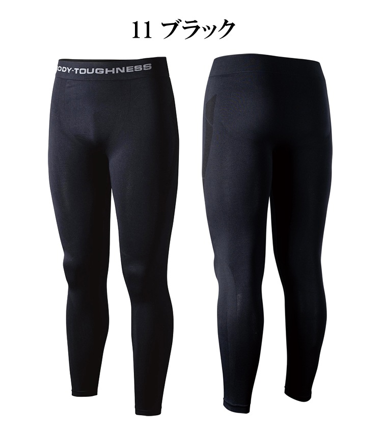����ץ�å���� ��� ���󥰥ѥ�� �ܥǥ������եͥ� BT�ǥ奢�륯���� �����륷�������б� ���ȥ�å� �ý� �ۿ�®�� ����ʡ� JW-586