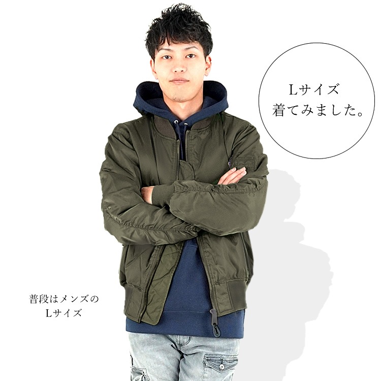 MA-1 ֥륾  ե饤ȥ㥱å ߥ꥿꡼  ɴ   92511