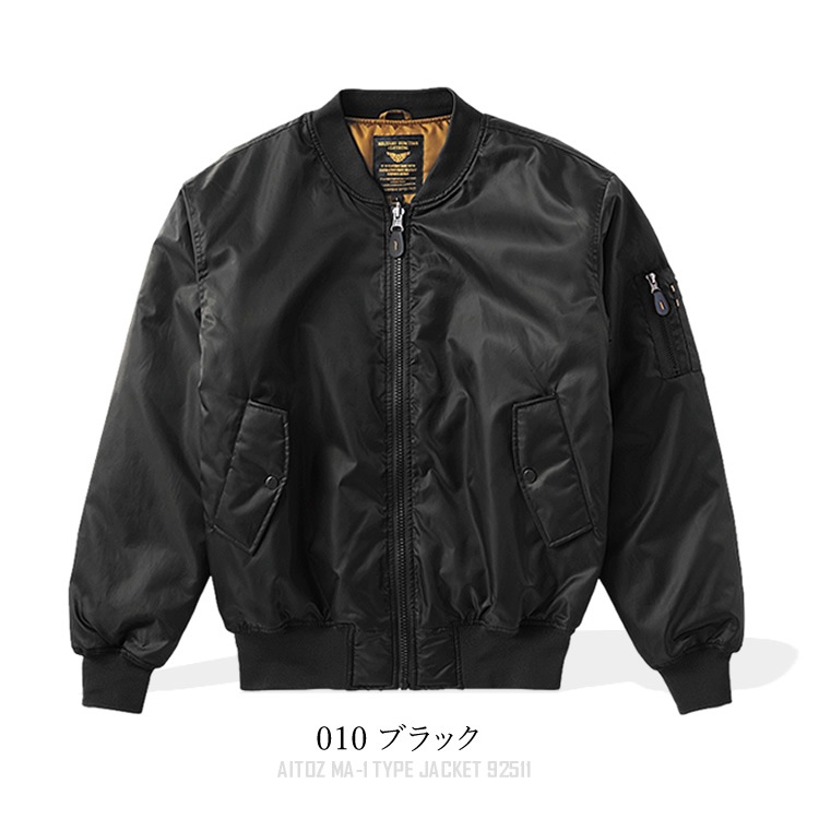 MA-1 ֥륾  ե饤ȥ㥱å ߥ꥿꡼  ɴ   92511