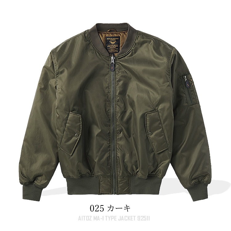 MA-1 ֥륾  ե饤ȥ㥱å ߥ꥿꡼  ɴ   92511