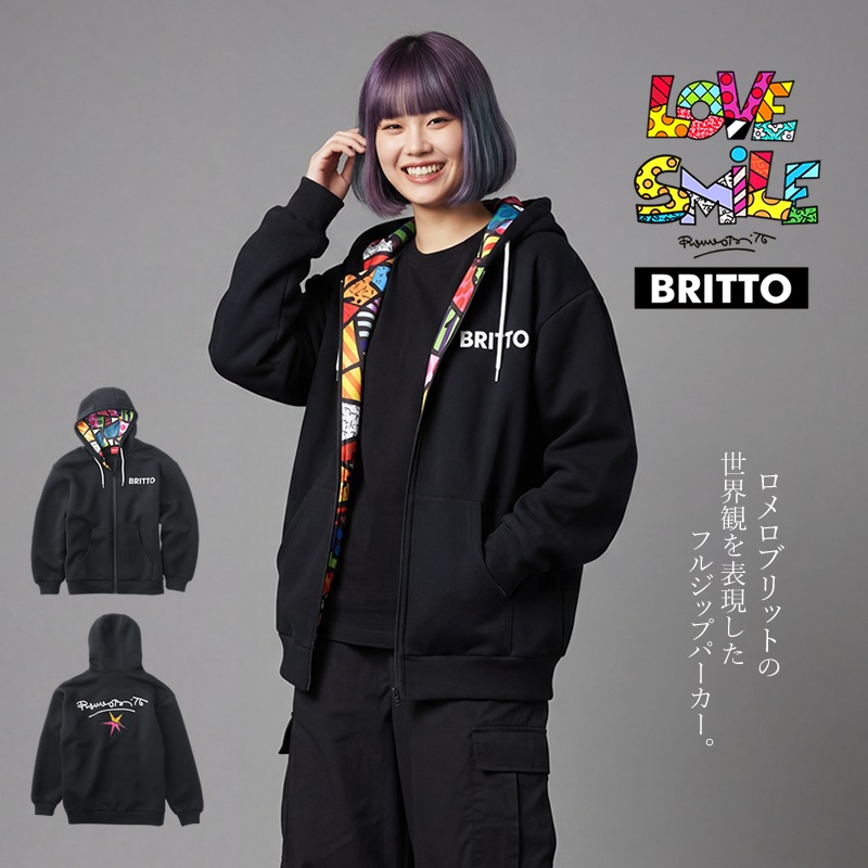送料無料】 ロメロブリット ジップパーカー 前開きパーカー ダンボール