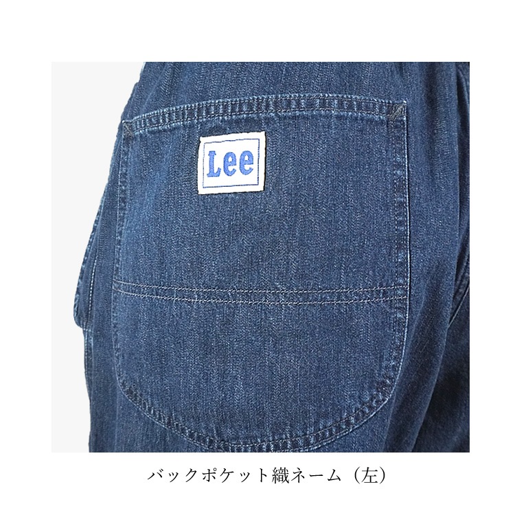 ������̵���� Lee �꡼ ��ǥ����� ���������ѥ�� �ѥ饷�塼�ȥѥ�� �磻�ɥѥ�� ���顼�ѥ�� ���ʤ� �ߥ꥿�꡼�ǥ����� �롼���ե��å� ���ȥ졼�� �ե꡼������ LL8003�ʥ���եȥ������