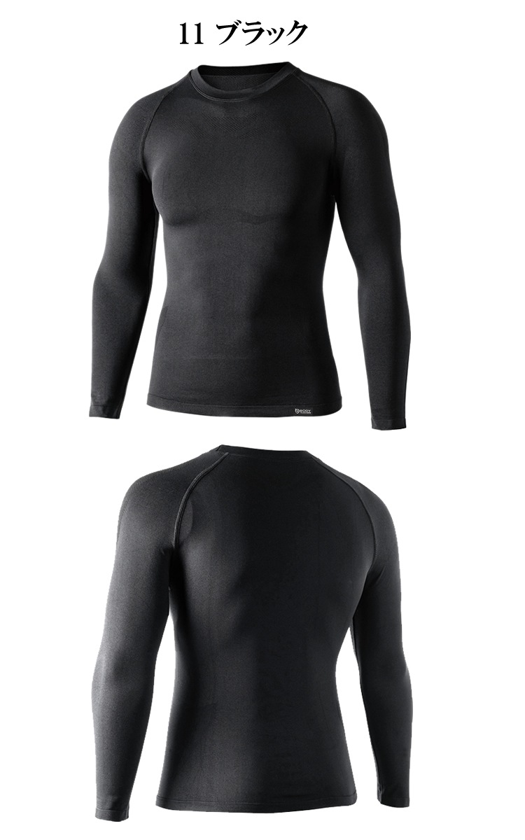 ����ץ�å���� ��� Ĺµ ���롼�ͥå� �ܥǥ������եͥ� BT�ǥ奢�륯���� �����륷�������б� ���ȥ�å� �ý� �ۿ�®�� ����ʡ� JW-592