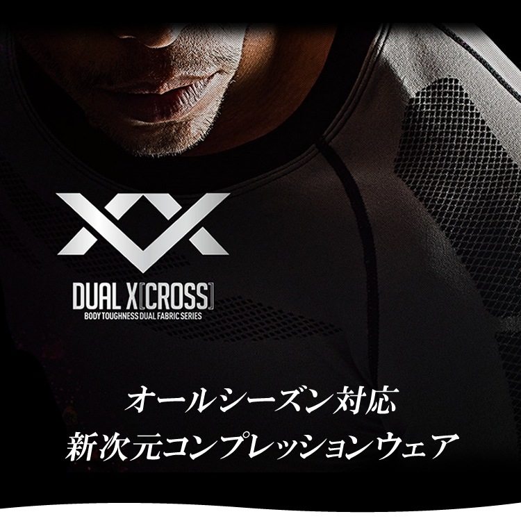 ����ץ�å���� ��� Ĺµ ���롼�ͥå� �ܥǥ������եͥ� BT�ǥ奢�륯���� �����륷�������б� ���ȥ�å� �ý� �ۿ�®�� ����ʡ� JW-592