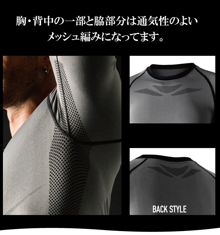 ����ץ�å���� ��� Ĺµ ���롼�ͥå� �ܥǥ������եͥ� BT�ǥ奢�륯���� �����륷�������б� ���ȥ�å� �ý� �ۿ�®�� ����ʡ� JW-592