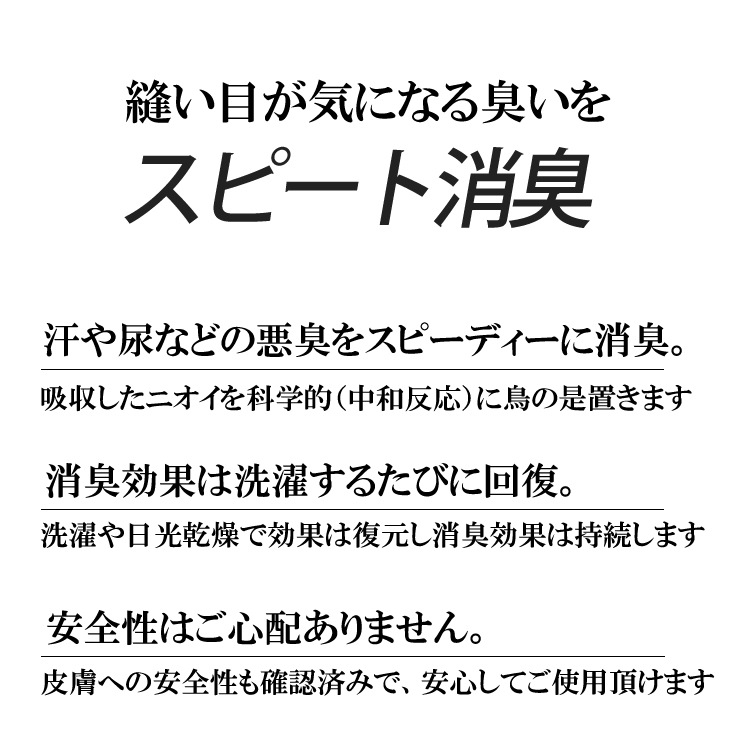 ����ץ�å���� ��� Ĺµ ���롼�ͥå� �ܥǥ������եͥ� BT�ǥ奢�륯���� �����륷�������б� ���ȥ�å� �ý� �ۿ�®�� ����ʡ� JW-592