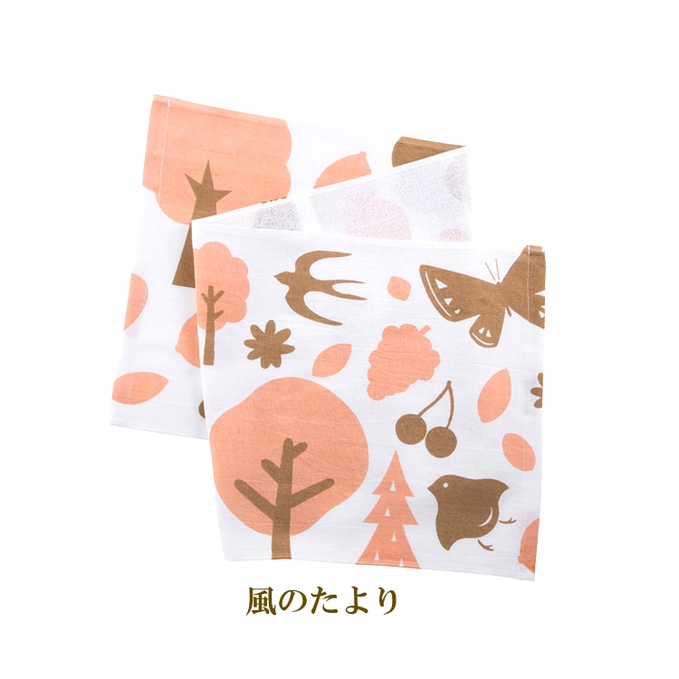 �Τ饹������ ������ �������� ��ǥ����� ���Ƚ��� �����ǥ˥� �۴� UV�к� NS-979