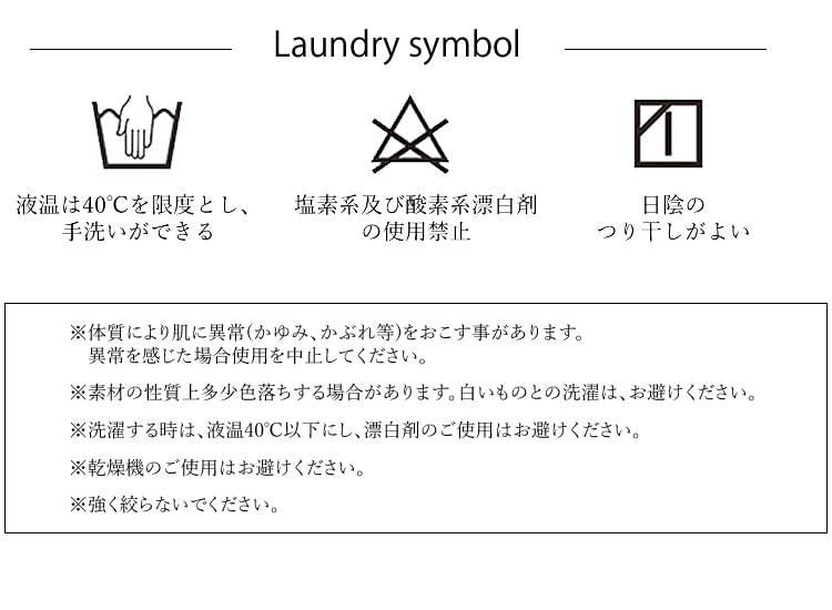 �Τ饹������ ������ �������� ��ǥ����� ���Ƚ��� �����ǥ˥� �۴� UV�к� NS-979