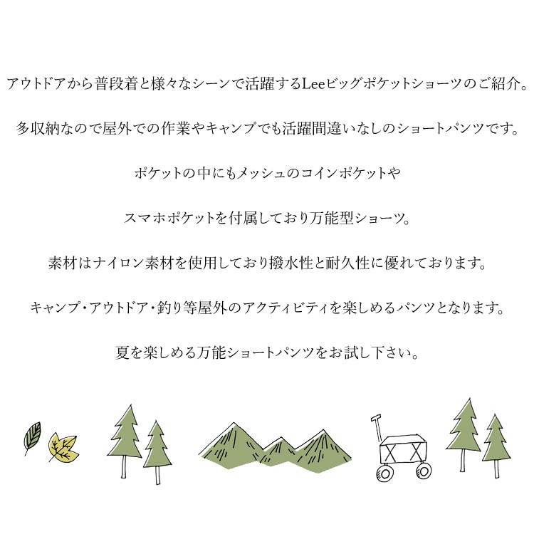 ����̵�� Lee �꡼ ���硼�ȥѥ�� �ӥå��ݥ��åȥ��硼�� �������ѥ�� Ⱦ�ѥ� �����ȥɥ� ������ ��� ���� ���ѵ� ¿��Ǽ ��� ��ǥ����� ��˥��å��� LM8615 �ʥ���եȥ������