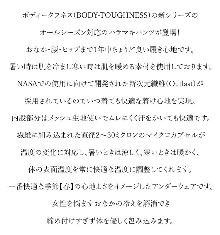 ������ ʢ�� ʢ���ѥ�� ��ǥ����� ���硼�ȥ����� �����ȥ饹�� �����륷�������б� ������ GG-5005 �����դ�����