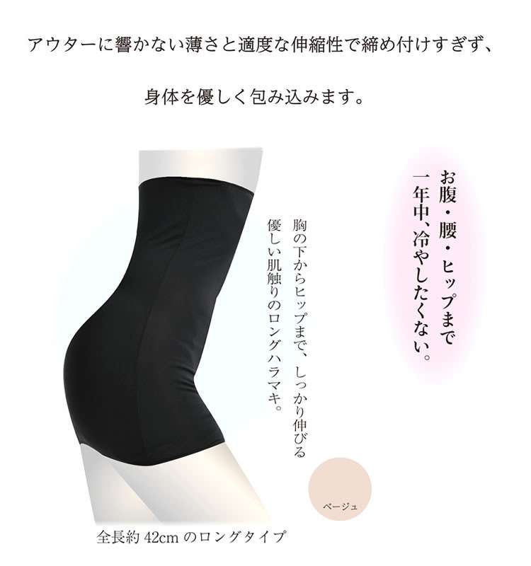 ������ ʢ�� ʢ���ѥ�� ��ǥ����� ���硼�ȥ����� �����ȥ饹�� �����륷�������б� ������ GG-5005 �����դ�����