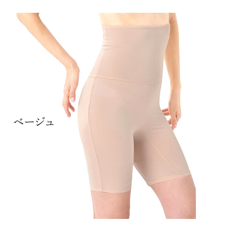 ������ ʢ�� ʢ���ѥ�� ��ǥ����� ���硼�ȥ����� �����ȥ饹�� �����륷�������б� ������ GG-5005 �����դ�����