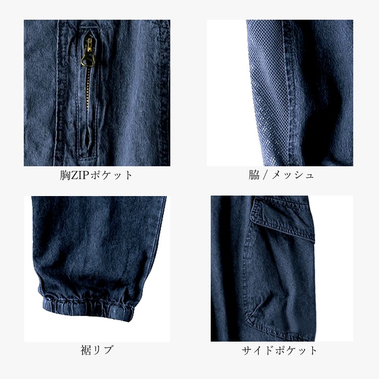 ����̵�� ��󥯥� monkuwa �Ҷ��� �ǥ˥ॵ���ڥå� �����С������� UV���� ���Ƚ��� �����ǥ˥� �����ȥɥ� MKC20101