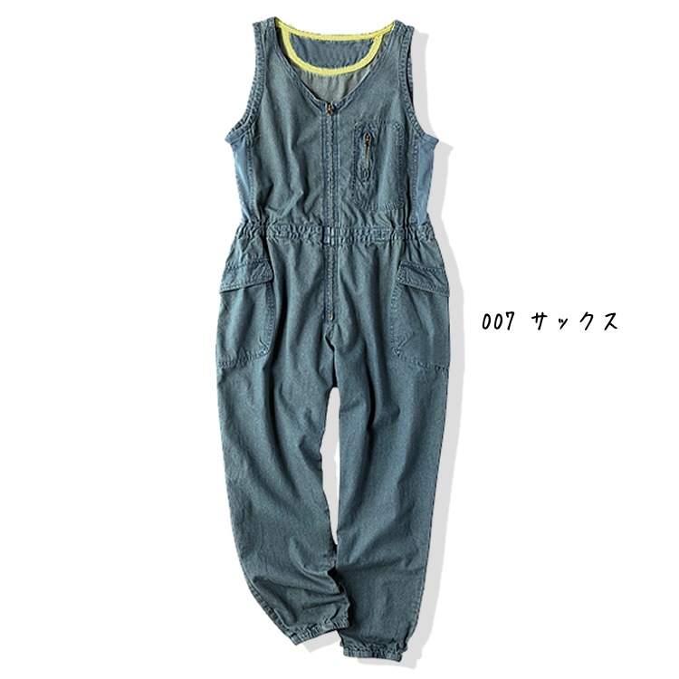 ����̵�� ��󥯥� monkuwa �Ҷ��� �ǥ˥ॵ���ڥå� �����С������� UV���� ���Ƚ��� �����ǥ˥� �����ȥɥ� MKC20101