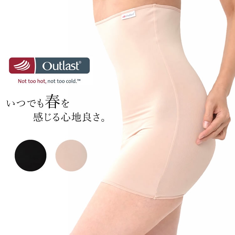 オールドラパラ　手書き口紅　腹巻　フローティング　17cm オールドラパラ 手書き口紅 腹巻 フローティング 17cm