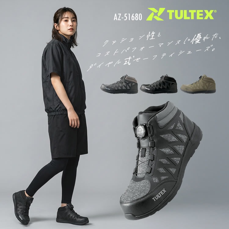������̵���� ������ ������뼰 �����եƥ����塼�� ����ƥå��� ���� ���å������ �ߥɥ륫�å� �ϥ����å� ��� ��ǥ����� AZ-51680