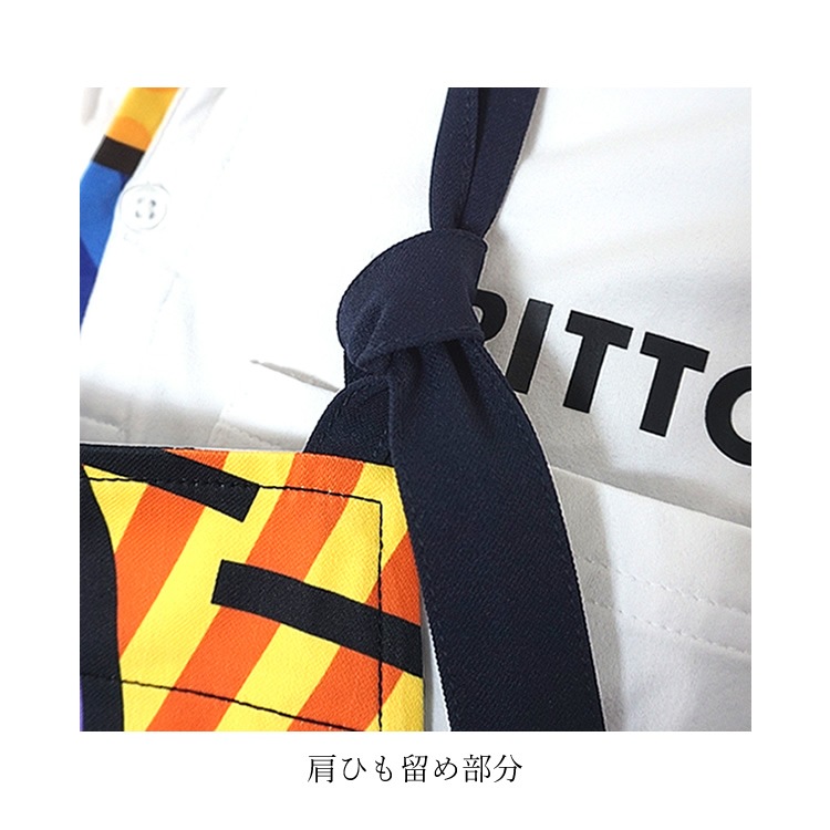 ������̵���� ������֥�å� ���ץ��� ���󥰾� �����ƥ��ץ��� BRITTO �֥�å� 772202���ʥͥ��ݥ�ȯ����