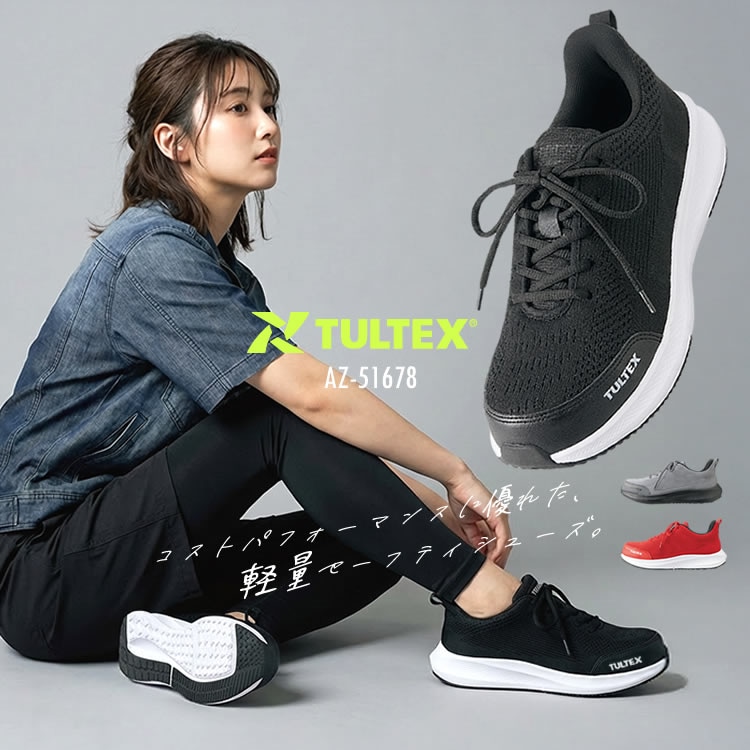 ������̵���� ������ �����եƥ����塼�� ����ƥå��� ���� �١����å� ���å������ ­����ڸ� �������å� ��� ��ǥ����� AZ-51678