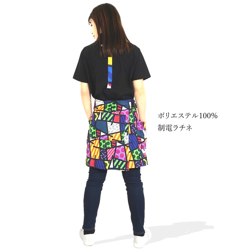 ������̵���� ������֥�å� ���ץ��� ��åץ��ץ��� ���硼�ȥ��ץ��� BRITTO �֥�å� 772203 �ʥͥ��ݥ�ȯ����