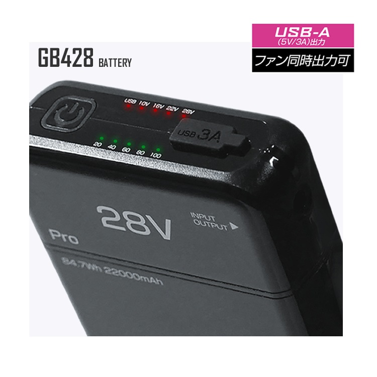 ����̵�� ��Ĵ�������� �Хåƥ꡼ �ե��� 28V �ʥ��åȡ�ñ�ʡ�Ĺ������ѥ� ���֥���� �������Хåƥ꡼ GB428 GB428PD GF1 ��®���� GB-POWER 15�����ݾ� EF������ ��Ĵ�����